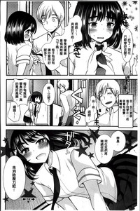第119頁圖