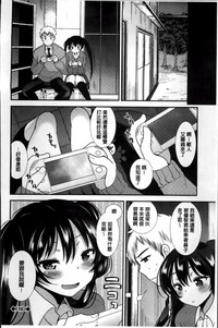 第159頁圖