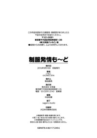 第203頁圖