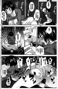 第51頁圖