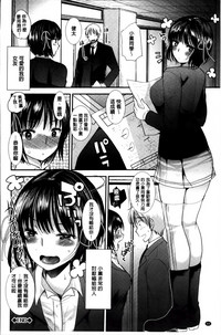 第67頁圖