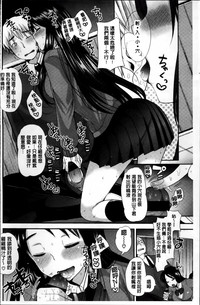 第75頁圖