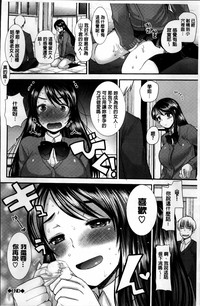 第87頁圖