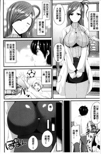 第103页图