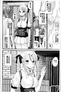 第119页图