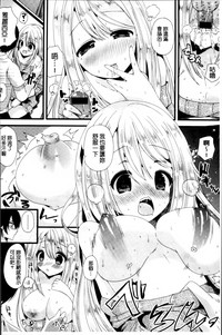 第139页图