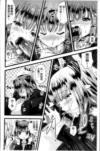 第155页图