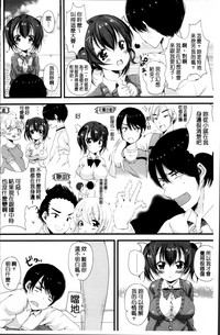 第167页图
