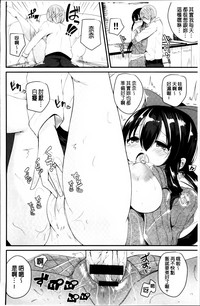 第183页图