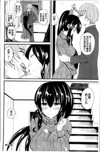 第187页图
