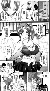 第19页图