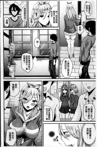 第51页图