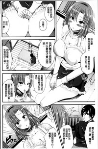 第67页图