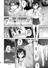 第19頁圖