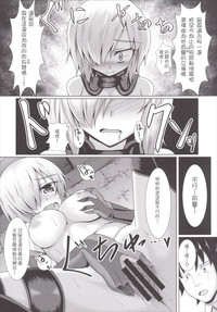 第19页图