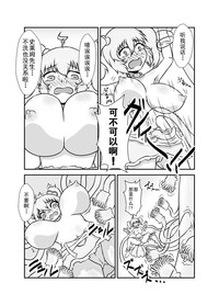第15頁圖