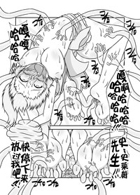 第27頁圖