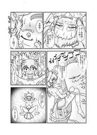 第31頁圖