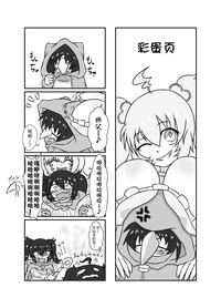 第35頁圖