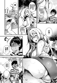 第3頁圖