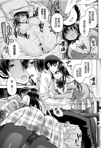第111頁圖