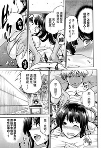 第155頁圖