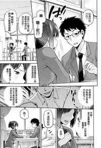 第31頁圖