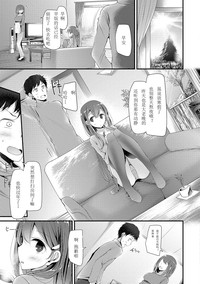 第111页图