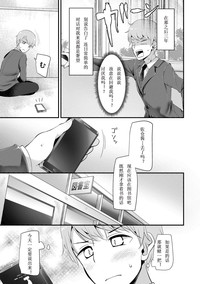 第131页图