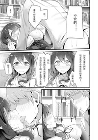 第143页图