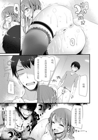 第163页图
