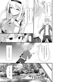 第171页图