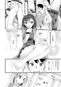 第43页图