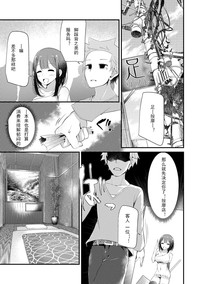 第51页图