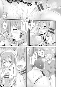 第63页图