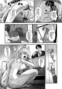 第31页图