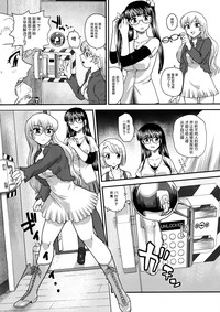 第35页图