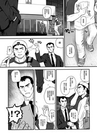 第39页图