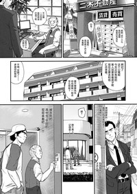 第7页图