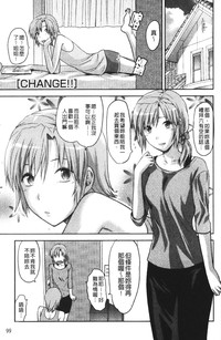 第103页图