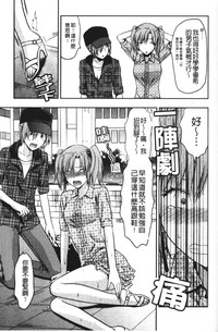 第107页图