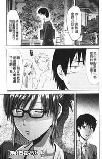 第151页图