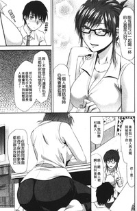 第155页图