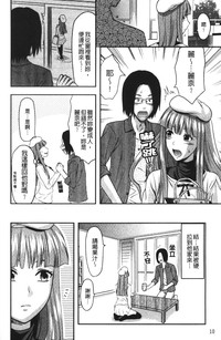 第15页图