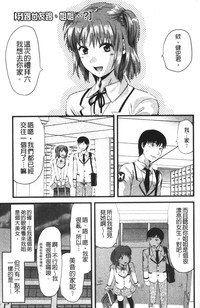 第175页图