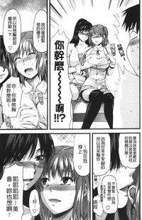 第179页图
