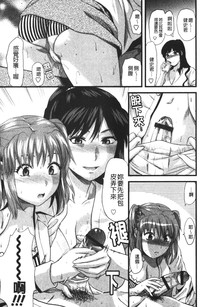 第183页图