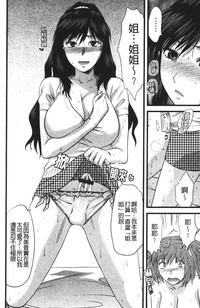 第195页图