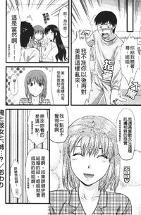 第199页图