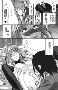 第19页图
